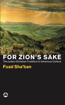 For Zion's Sake For Zion's Sake