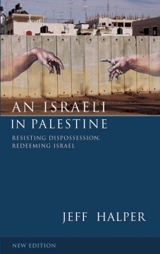 An Israeli in Palestine An Israeli in Palestine