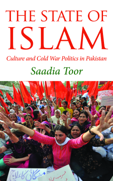 The State of Islam The State of Islam
