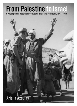 From Palestine to Israel From Palestine to Israel