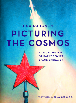 Picturing the Cosmos Picturing the Cosmos
