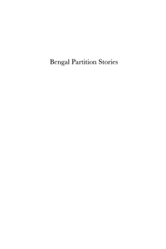 Bengal Partition Stories Bengal Partition Stories