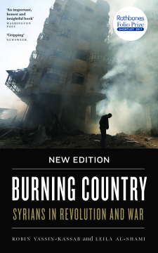 Burning Country Burning Country