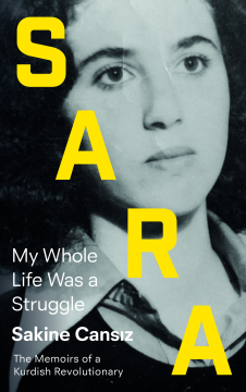 Sara Sara