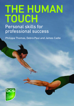 The Human Touch The Human Touch