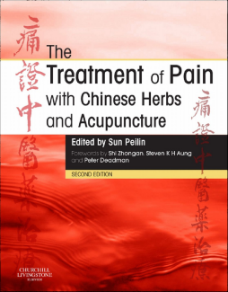 SD - The Treatment of Pain with Chinese Herbs and Acupuncture E-Book SD - The Treatment of Pain with Chinese Herbs and Acupuncture E-Book