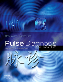 Pulse Diagnosis E-Book Pulse Diagnosis E-Book