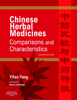SD - Chinese Herbal Medicines: Comparisons and Characteristics E-Book