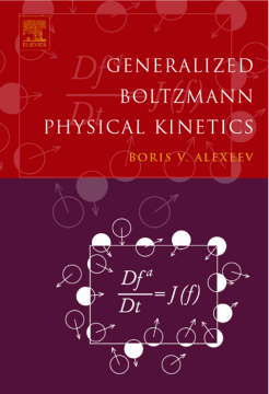 Generalized Boltzmann Physical Kinetics