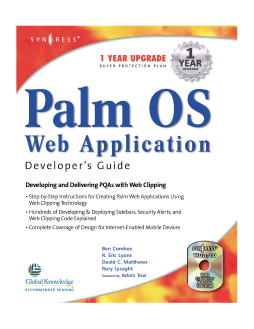 Palm OS Web Application Developers Guide