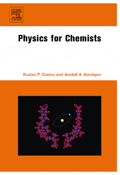 Physics for Chemists Physics for Chemists
