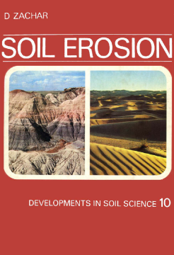 Soil Erosion Soil Erosion