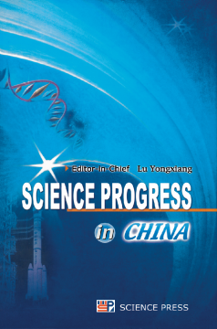 Science Progress in China Science Progress in China