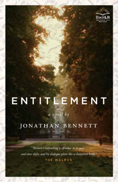 Entitlement Entitlement