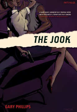 The Jook The Jook