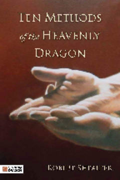 Ten Methods of the Heavenly Dragon