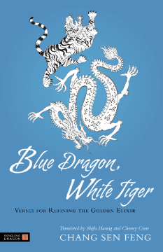 Blue Dragon, White Tiger Blue Dragon, White Tiger