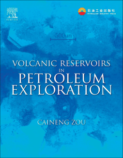 Volcanic Reservoirs in Petroleum Exploration