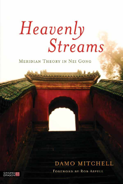 Heavenly Streams Heavenly Streams